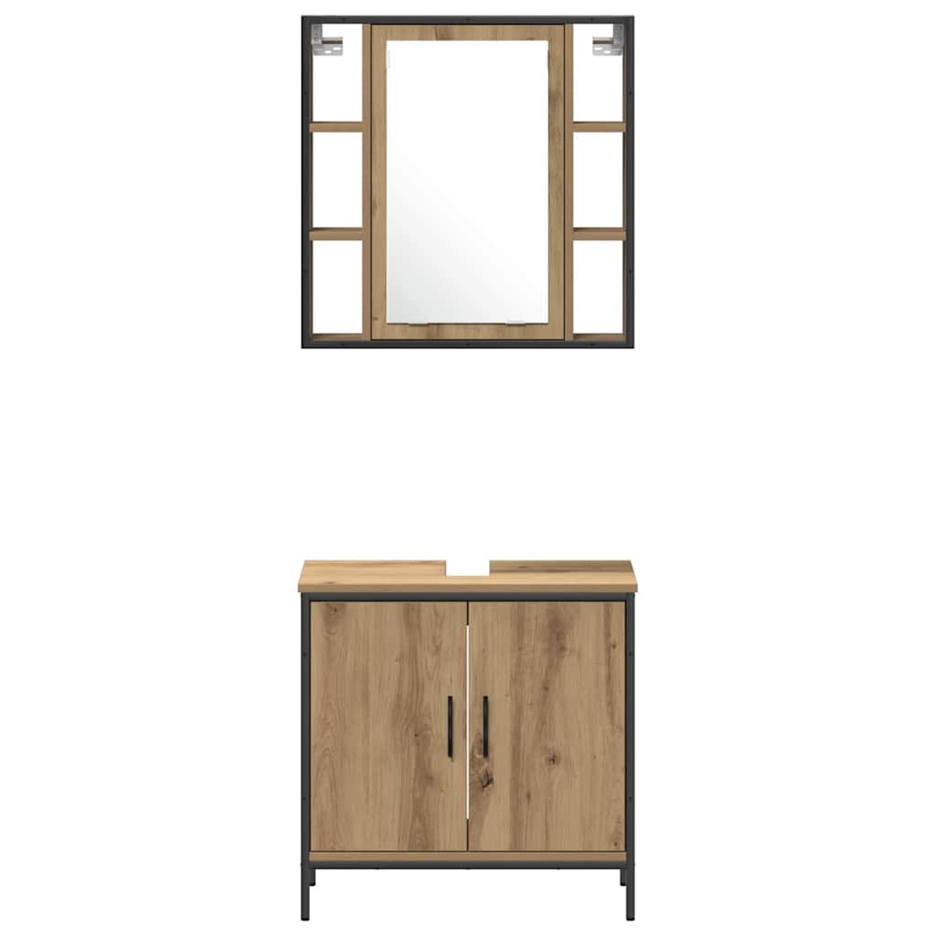 Baderomsspeilskap Brun 33 x 33 x 185.5 cm Konstruert tre